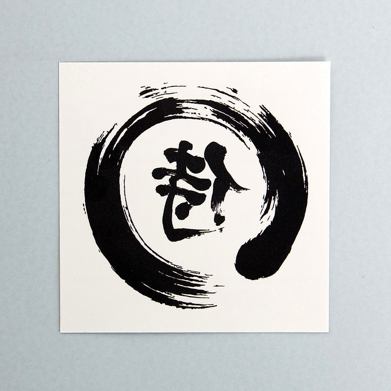 SAMURAI - Lumyvita