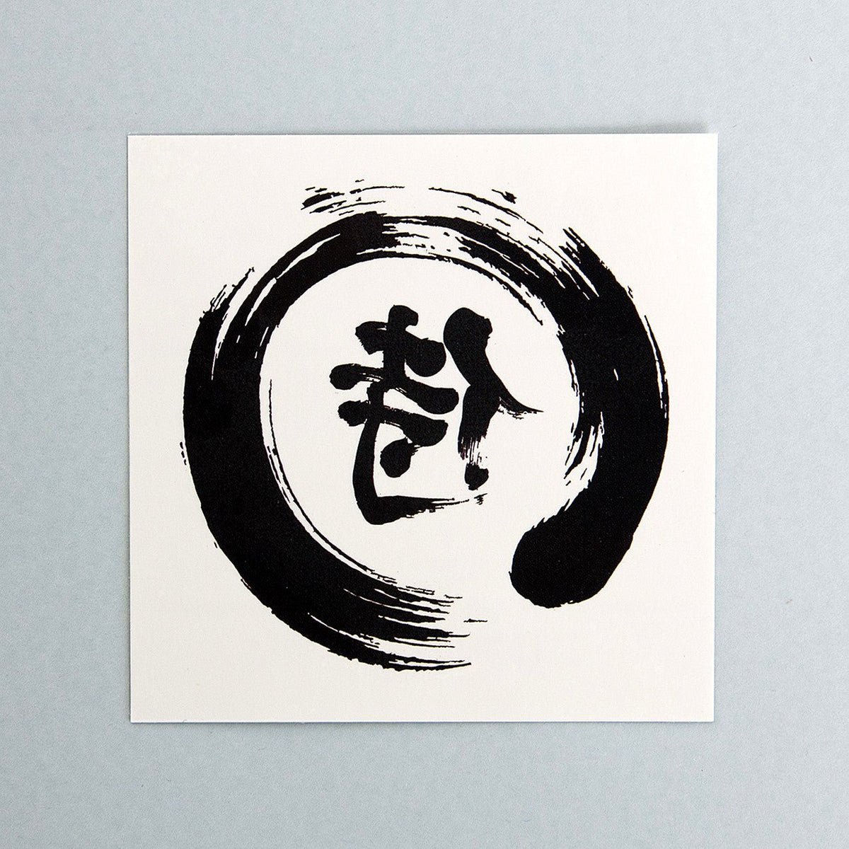 SAMURAI - Lumyvita